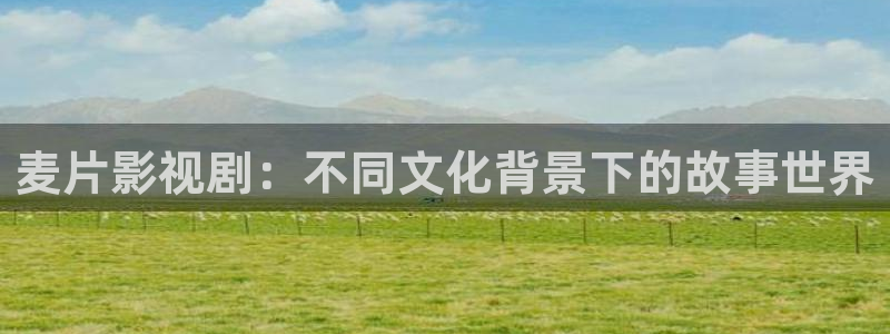 久久免费精品电影